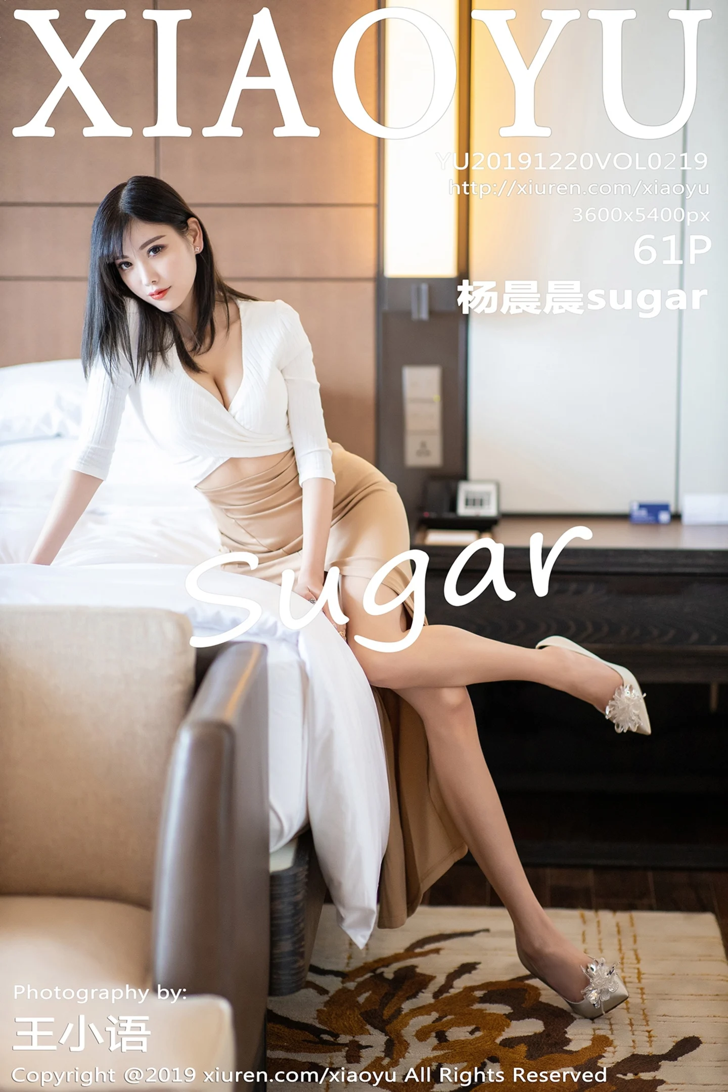 [XiaoYu画语界]Vol.219_女神杨晨晨sugar心愿旅拍私房床上白色内衣完美诱惑写真61P-秀人网 - XiuRen.Space